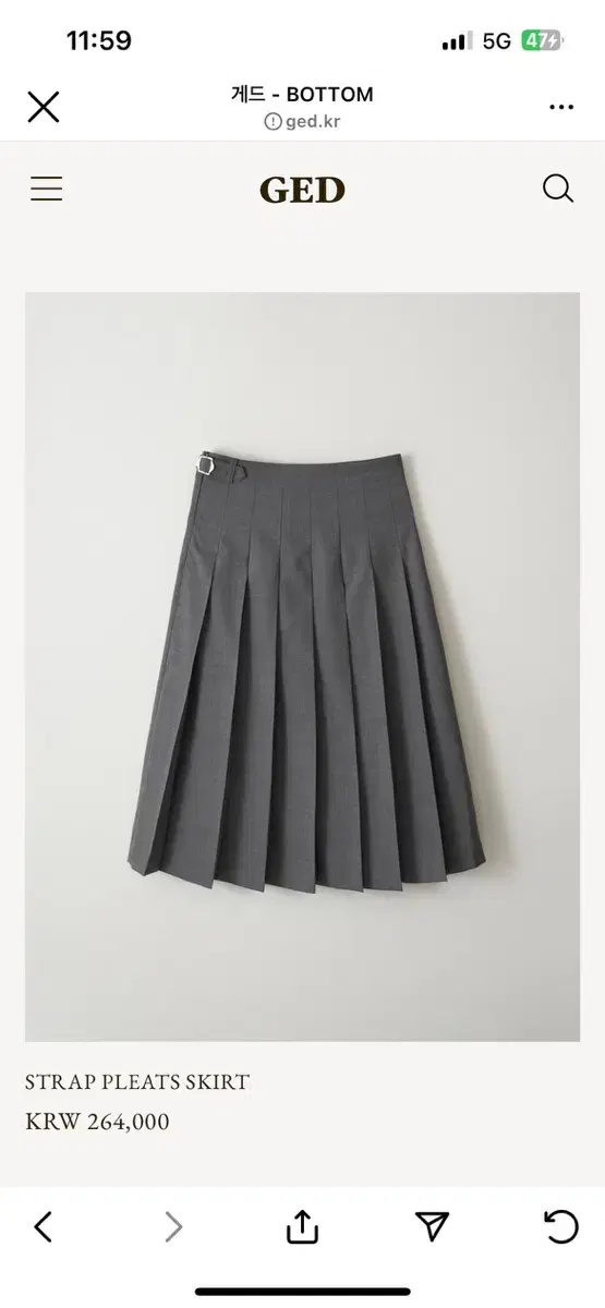 GED 게드 STRAP PLEATS SKIRT